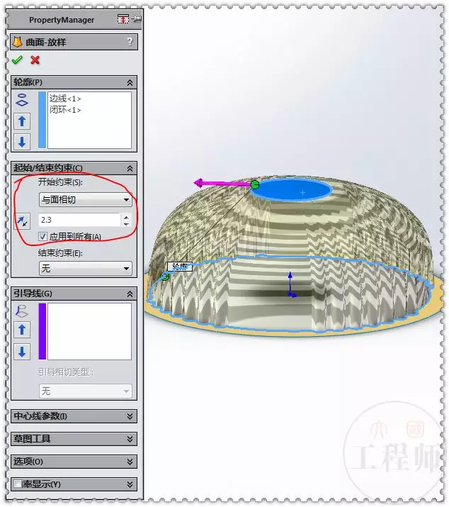 solidworks怎么转换实体引用